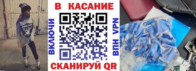 Сколько стоит Губаха Каннабис А ПВП КЕТАМИН Мефедрон Героин