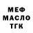 A PVP СК КРИС Okohan