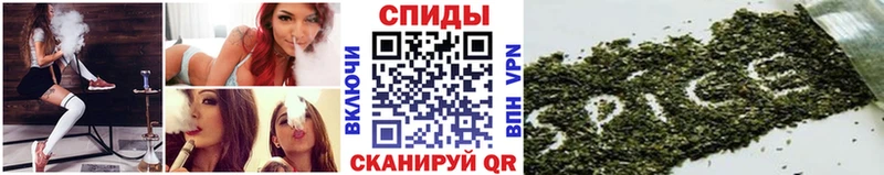 Бутират 1.4BDO  даркнет сайт  Губаха 
