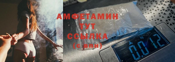 скорость mdpv Горнозаводск