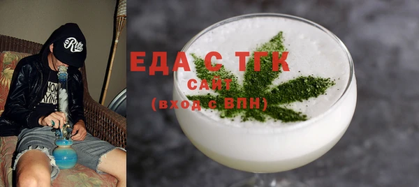 mdpv Гусев