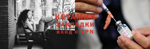 скорость mdpv Горнозаводск