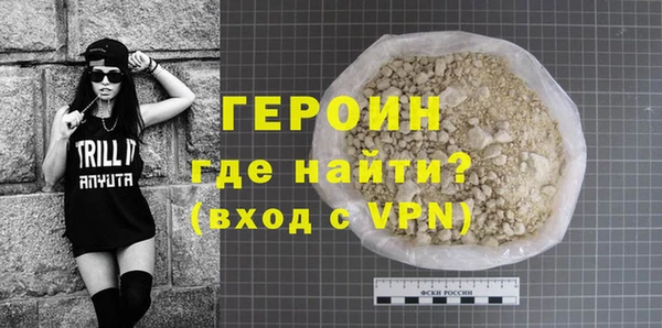 скорость mdpv Горнозаводск