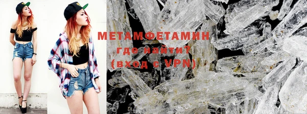 mdpv Гусев