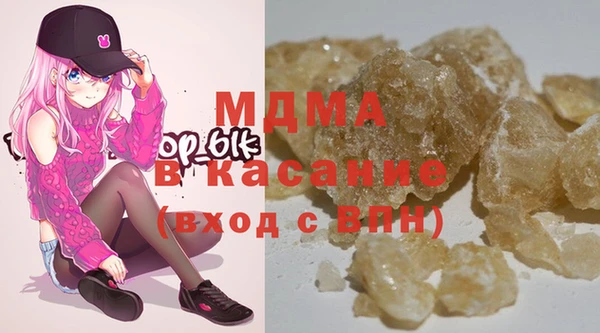 марихуана Горно-Алтайск