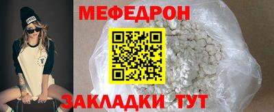 экстази Берёзовский