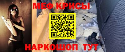 марихуана Бузулук