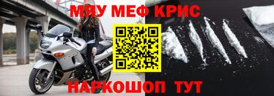 экстази Берёзовский