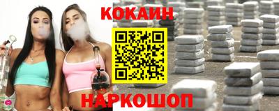 MESCALINE Бугуруслан
