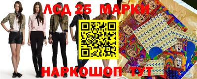 экстази Берёзовский