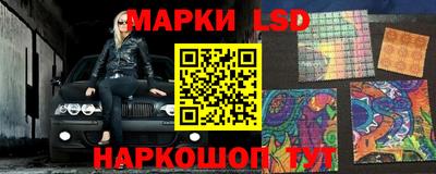 амф Будённовск