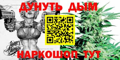 амф Будённовск