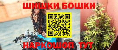 эйфоретик Беслан