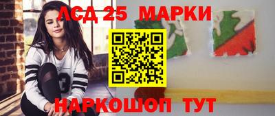 экстази Берёзовский