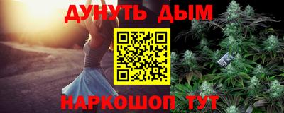 амф Будённовск