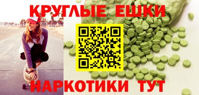 марихуана Бузулук