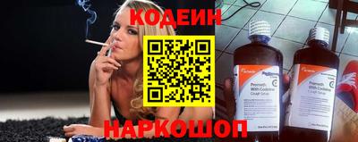 марихуана Бузулук