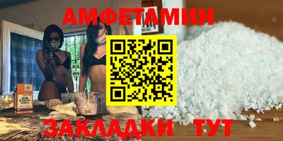 MESCALINE Бугуруслан