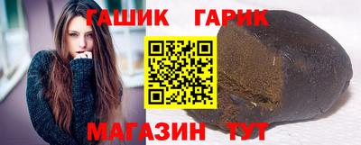 амф Будённовск