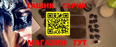 экстази Берёзовский