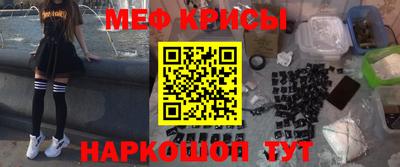марихуана Бузулук