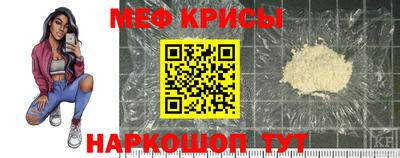 эйфоретик Беслан