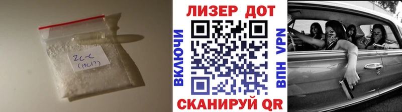 Лсд 25 экстази ecstasy  мега маркетплейс  Губаха 