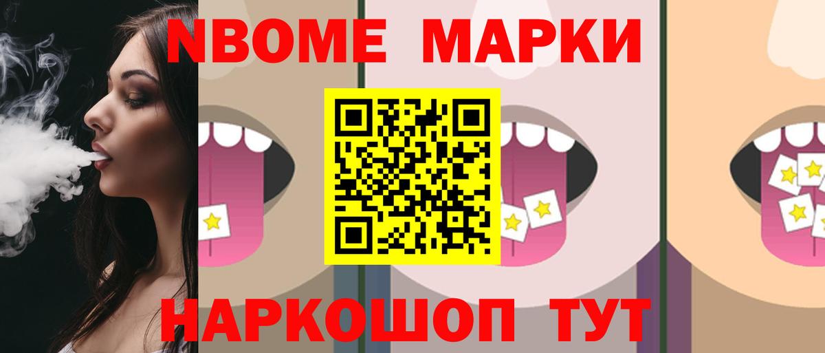 Губаха  LSD-25 экстази кислота  Лсд 25 экстази кислота  Вход с VPN 