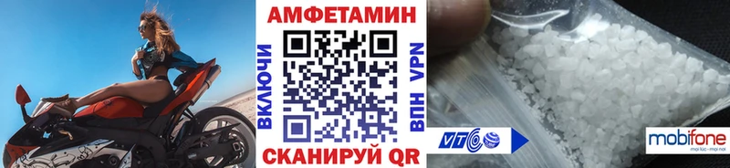 наркошоп  Губаха  omg как зайти  Первитин кристалл 