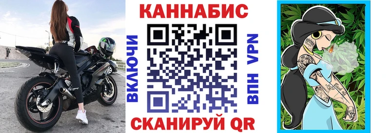 даркнет сайт  Губаха  Бошки Шишки OG Kush 