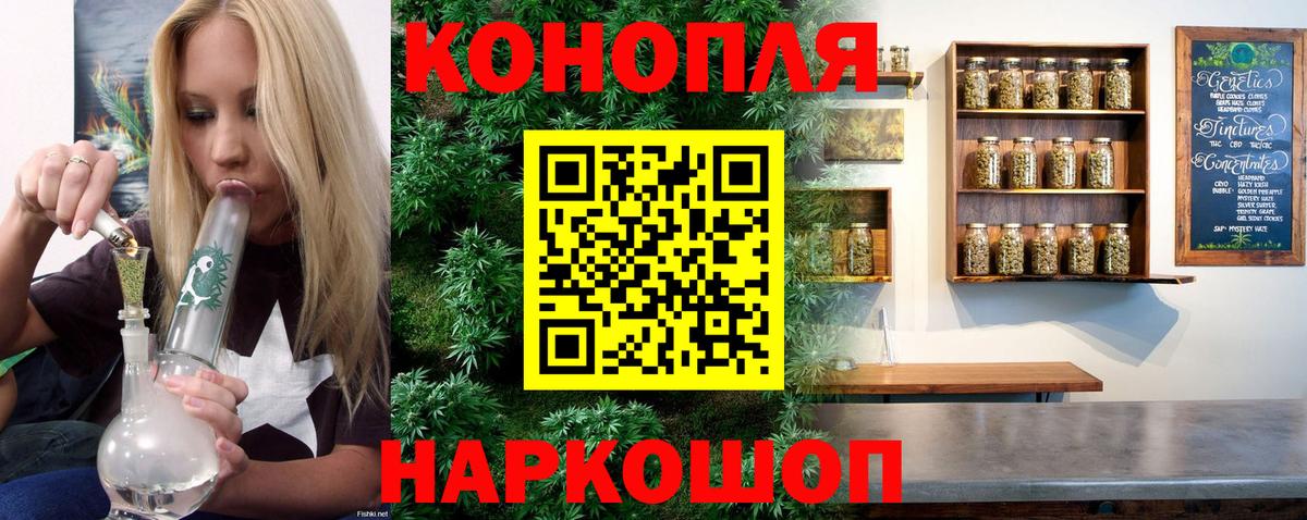 Каннабис ГИДРОПОН Губаха